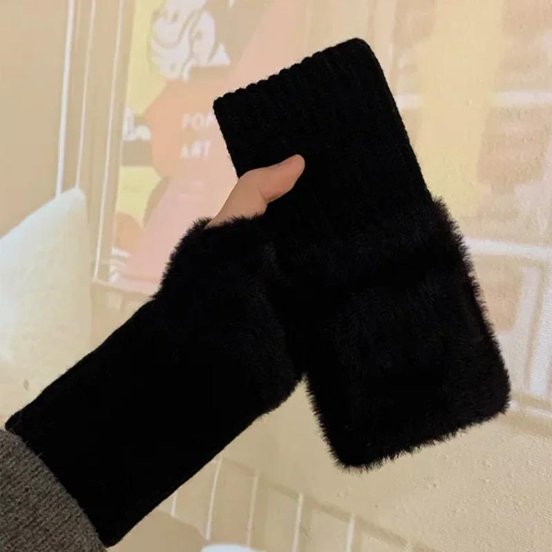 Soft Winter Half Finger Gloves Women Warm Luxury Solid White Plush Knitted Fingerless Gloves Wrist Mittens Writting White Black