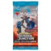 Magic: The Gathering Thunder Junction Outlaws Play Booster (Japanese Edition) 36-Pack MTG Trading Card Wizards of the Coast OTJ D32601400