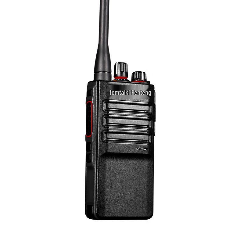 Fomtalk FOX9800R Digital Recording Walkie-Talkie (CN version)