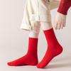 5 пар женских осенне-зимних носков из чистого хлопка с антибактериальными свойствами и против запаха в этом году красного цвета