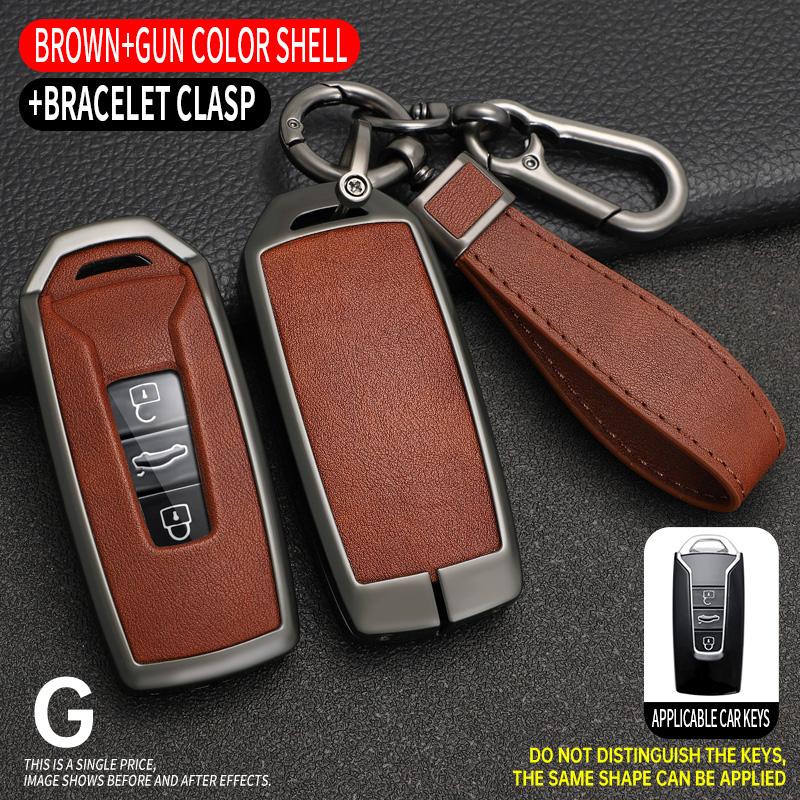 Zinc Alloy+ Leather Car Key Case Cover for VW Volkswagen Touareg 2018 2019 2020 2021 2022 2023 3 Buttons Remote Key Protector
