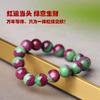 Natural Ruby Round Beads Tungsten Classic Strand Bracelet Jewelry Rare Red Watermelon Ruby Zoisite Unisex Party AAAAAAA