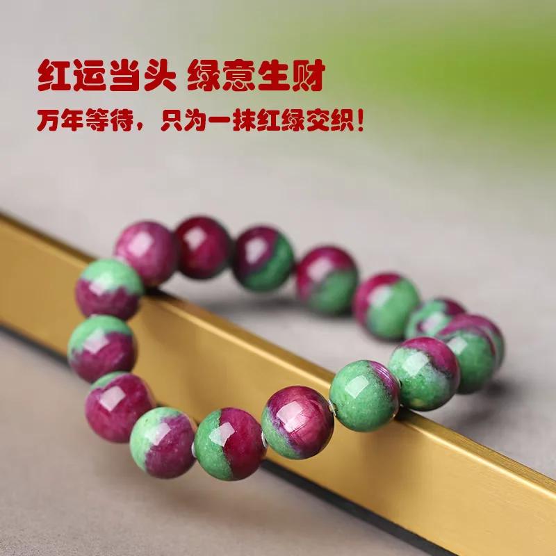 Natural Ruby Round Beads Tungsten Classic Strand Bracelet Jewelry Rare Red Watermelon Ruby Zoisite Unisex Party AAAAAAA