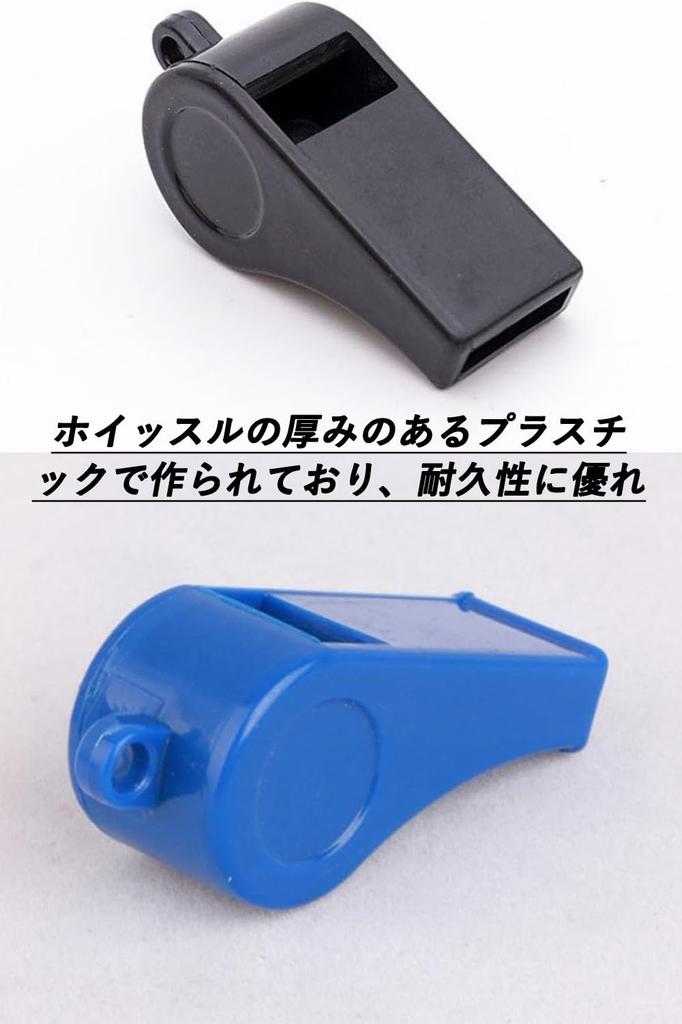 Тренер-рефери харукита, соревнования по подготовке к стихийным бедствиям с ремешком для свистка, свисток, свисток, профилактика, спасение, свисток, легкий вес, баскетбол,