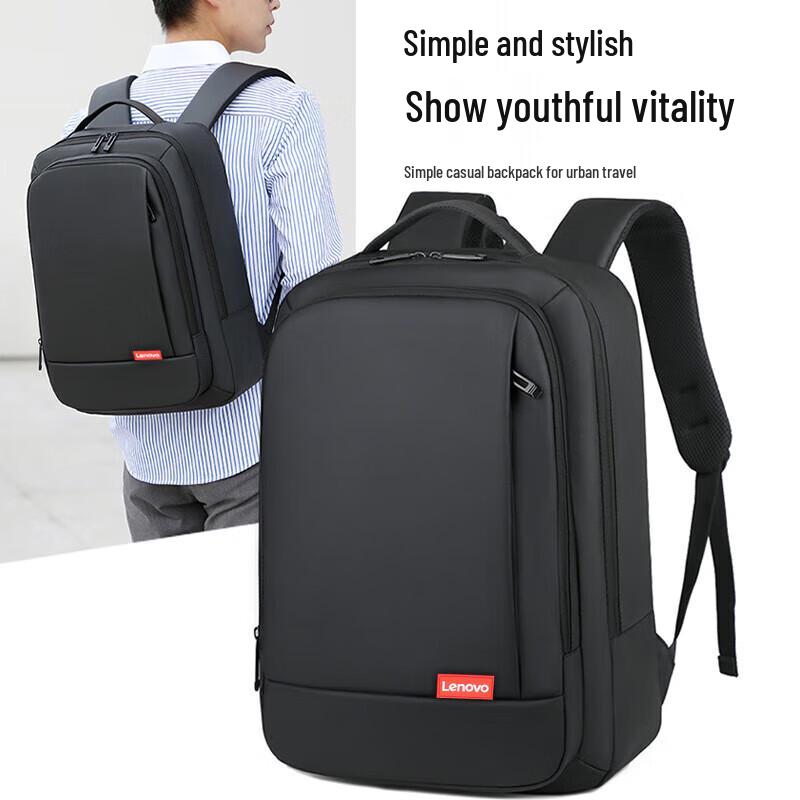 Lenovo B42 Multi-fit Laptop Backpack