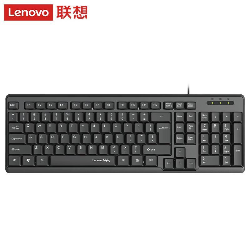 Lenovo KL21 USB Wired Membrane Keyboard