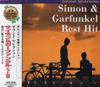 CD SIMON & GARFUNKEL - Simon & Garfunkel Best Hit ACCD3028 Япония Поп Б/У
