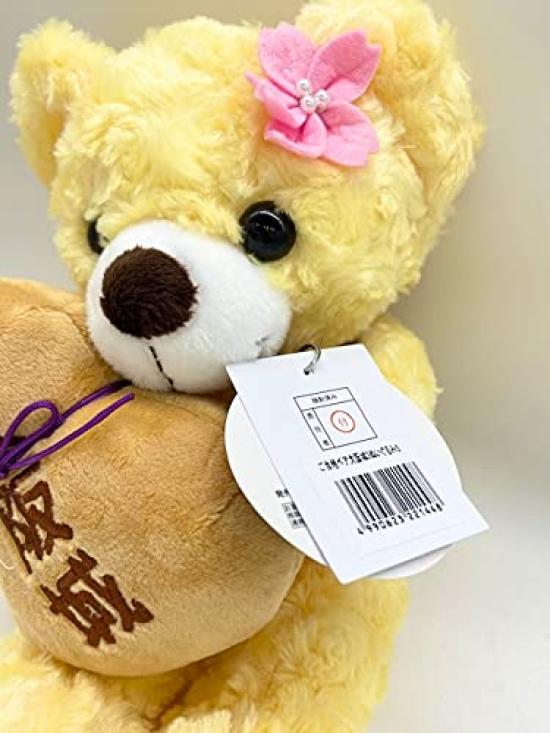Local Bear Osaka Castle 3 Plush Toy S Osaka Limited Edition Bear Fujini Makoto