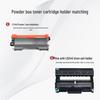 Huguozhe LD2441 Compatible Drum Unit for Lenovo Printers