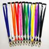 Metal Clip Lanyard Neck Strap Safety Break Lobster ID Card Pass Holder Plain Lanyard  Office