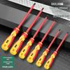 Insulated Magnetic Screwdriver Set - Phillips, Flathead & Torx for Electricians