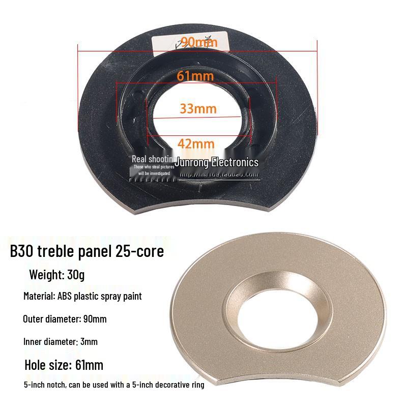 Монтажная пластина для рупора высокочастотного динамика: Декоративное кольцо для аудиодинамиков из АБС-пластика для 19-контактных, 25-контактных, 1-дюймовых, 4-дюймовых динамиков.