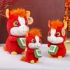 Horse Shaped Stuffed Animal With Pp Cotton For Party Decor And Gift For Children