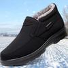 Модные мужские зимние ботинки большого размера из хлопка для среднего и пожилого возраста, зимние утолщенные хлопковые туфли для отдыха, водонепроницаемые теплые кроссовки Botas