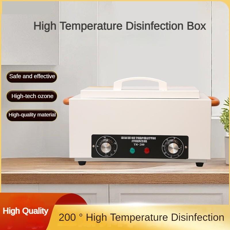 20L Intelligent High Temperature Disinfection Box Dental Beauty Salon Stainless Steel Sterilization And Disinfection Cabinet