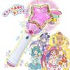 Precure Twinkle Stick StarTwinkle