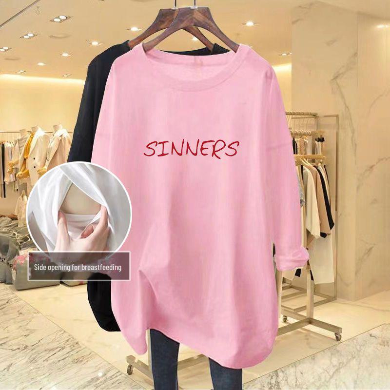 Стильные осенние топы для кормления: Повседневная верхняя одежда с длинными рукавами для кормящих мам