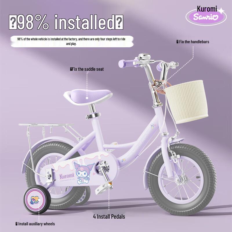 AOSHILONG Children's Bicycle for Girls