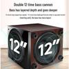SANSUI SQ12 Professional KTV Home Theater Speaker System CN plug (adapter included) (CN version)