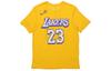 Nike Мужская футболка X NBA Желтая BV8796-705