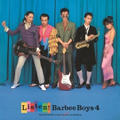Виниловая пластинка BARBEE BOYS LISTEN BARBEE BOYS 4 MHJL393 ОТЛИЧНЫЕ ТРЕКИ 2024 Япония Японский Поп-Рок