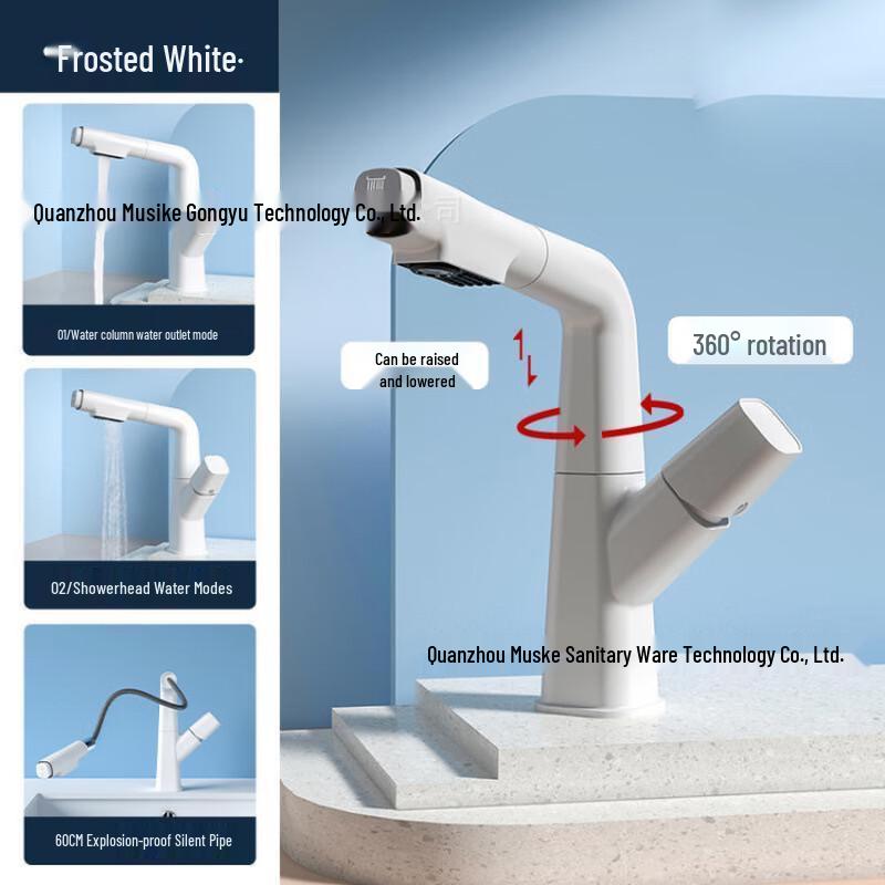 Выдвижной смеситель для раковины Xuanyong Pure White Lift
