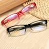 Parents Seniors Full-Frame Anti-blue Light Anti-UV Unisex 1pc Rectangle Reading Glasses Hyperopic Newspaper  Accessories