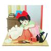 Sankei Studio Ghibli Mini - Kiki's Delivery Service "Night Departure" Papercraft Model MP07-91