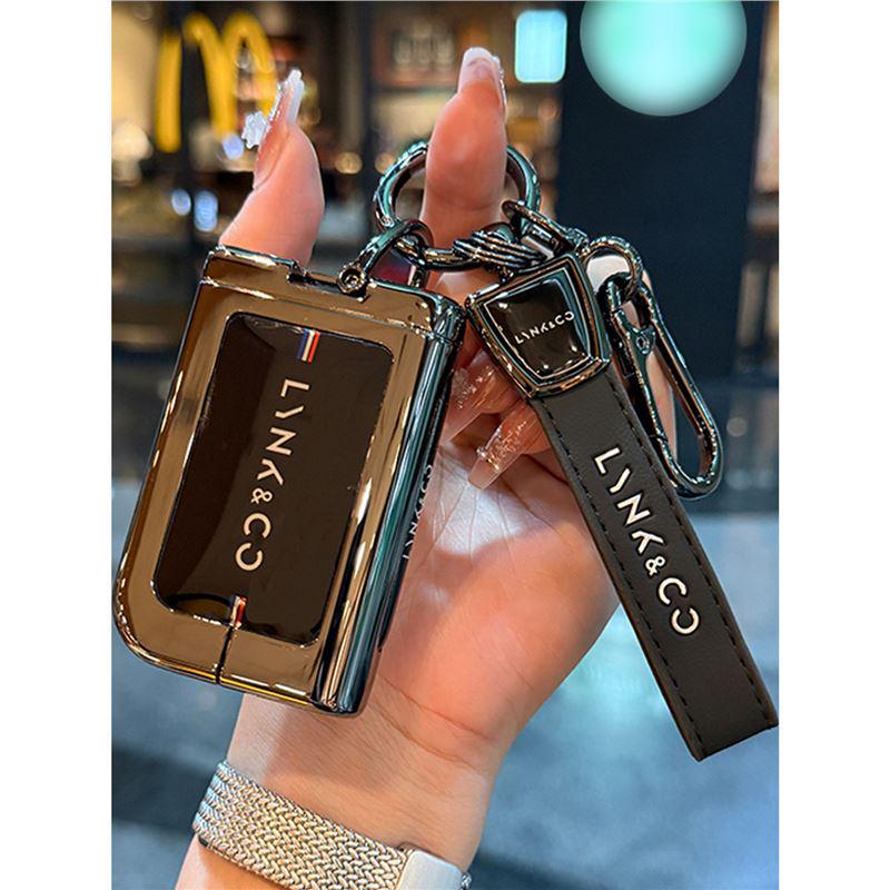 Чехол для ключа Lynk & Co 06/07 2020-26 Металлический защитный корпус Автоаксессуар