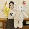 Pack Star Elephant Plush Toy Pillow Animal Stuffed Doll Childrens Gift Soothing