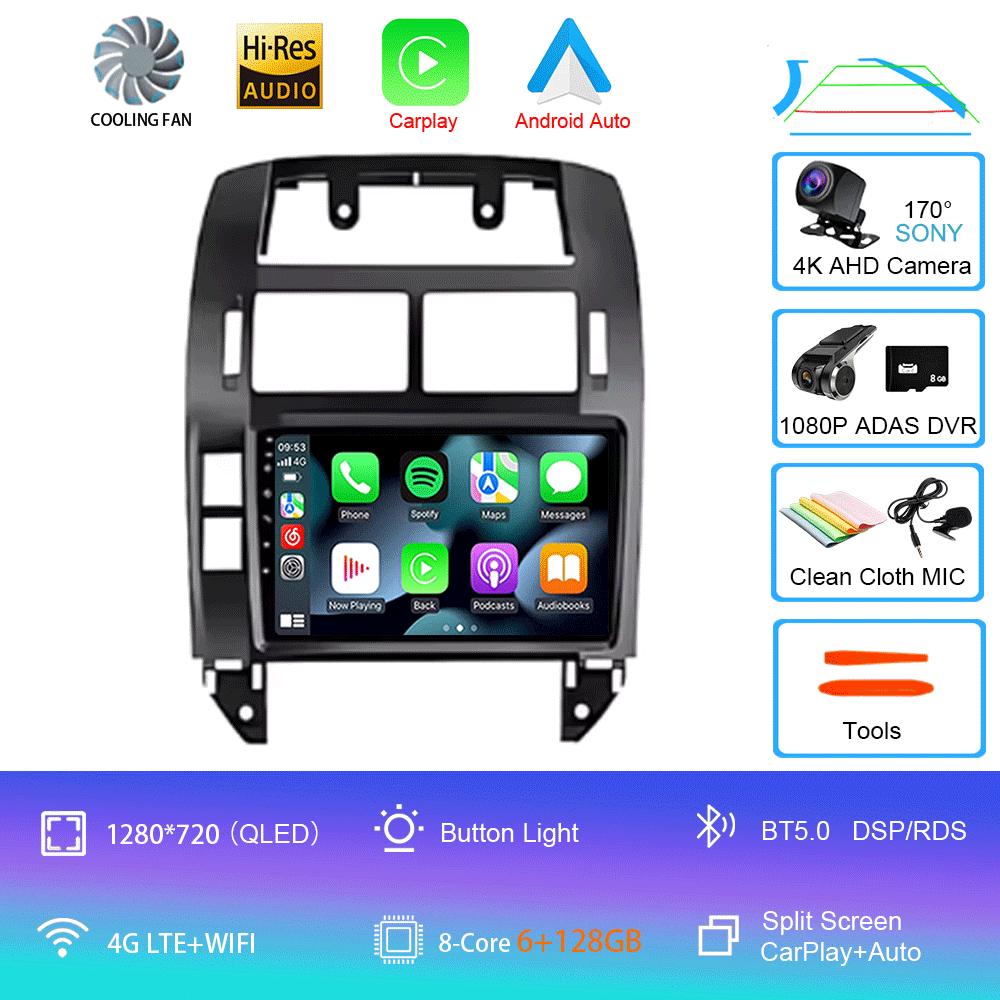 Для Volkswagen VW Polo MK4 6Q 9N 9N3 2004-2009 Автомобильный радиоприемник Android 14 Авто Мультимедиа Видеоплеер GPS Carplay QLED Экран Стерео