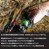 Daiwa 21 Там AGS 109ML/M
