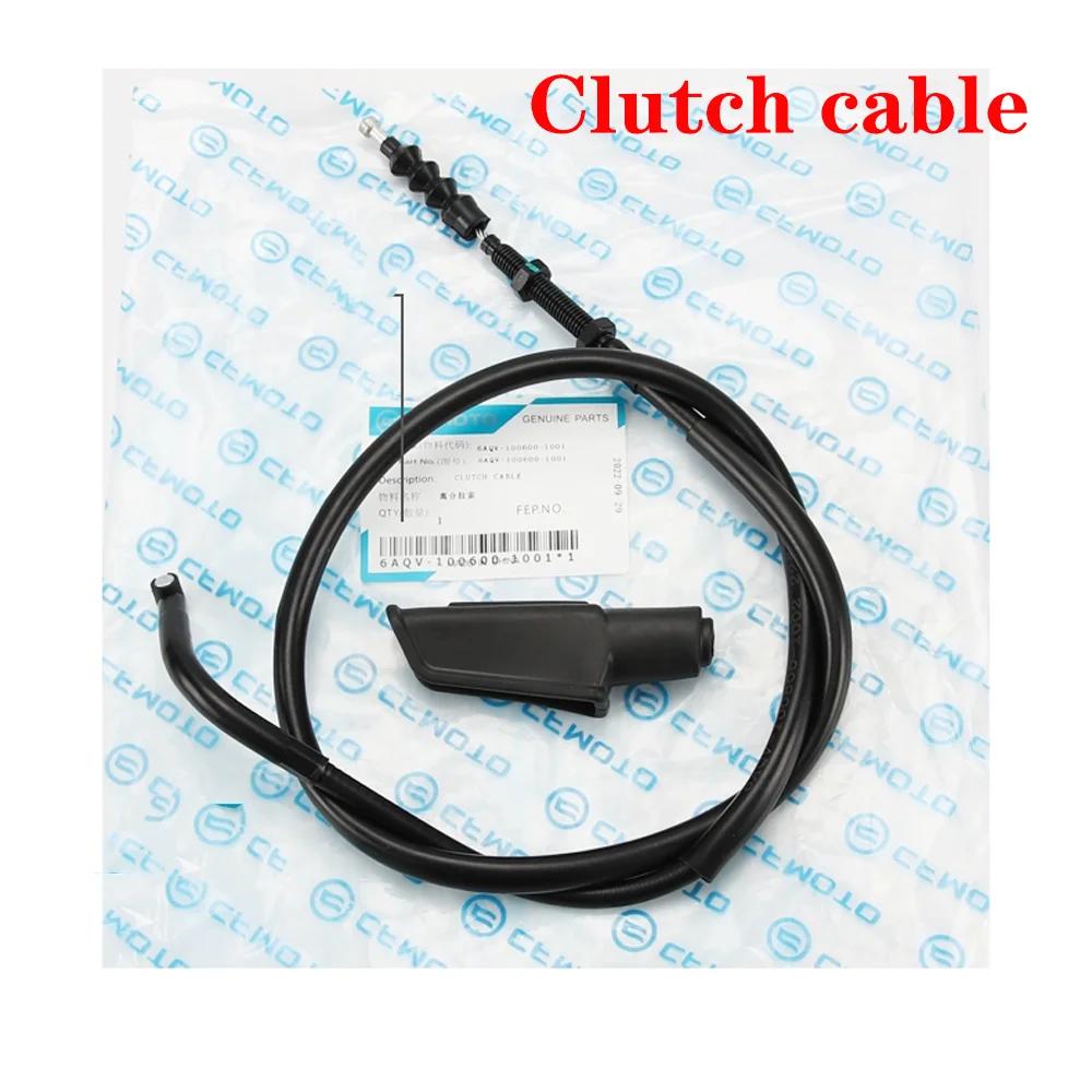 For CFMOTO 450SR 450SRS 450 SR SRS Original Accessories CF450SR Clucth Cable & Throttle Cable & Adjustable Throttle Cable