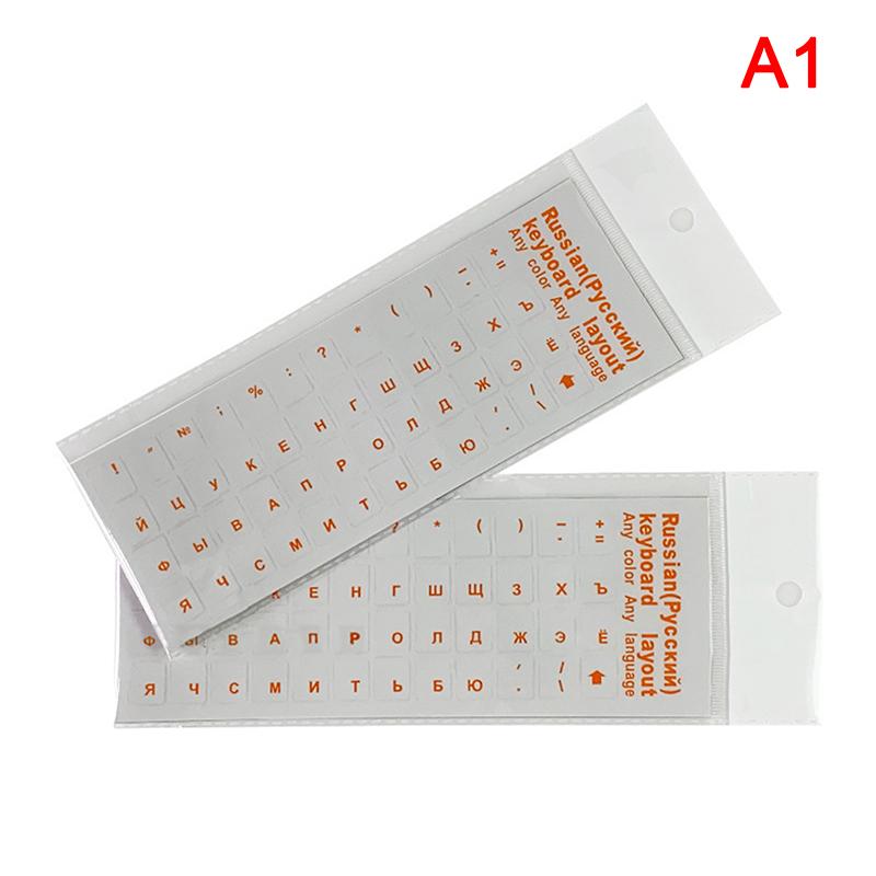 Русские прозрачные наклейки на клавиатуру, языковой алфавит, черно-белая этикетка