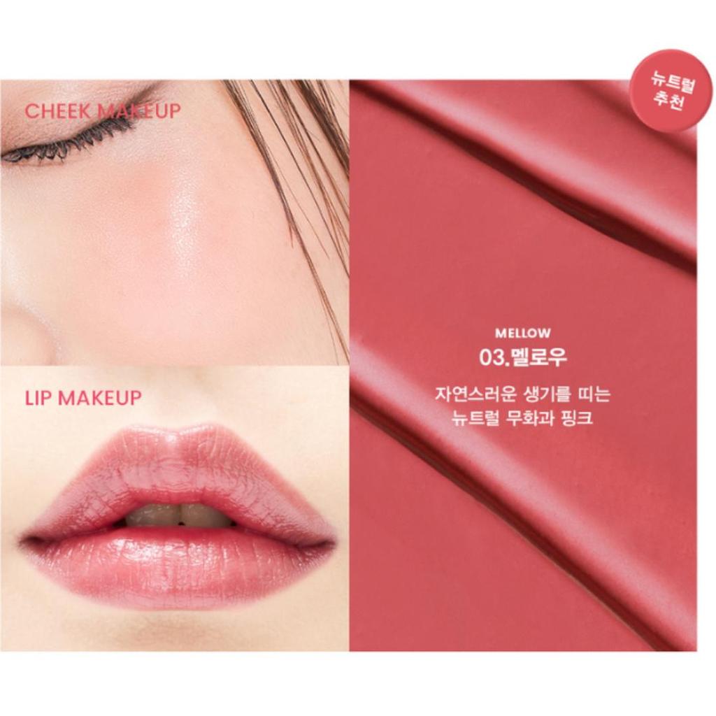 SON&PARK Vegan ARTI SPREAD МНОГОЦВЕТНЫЙ БАЛЬЗАМ 5 ЦВЕТОВ