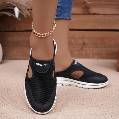 Женская обувь – Босоножки