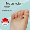 Силиконовый утолщенный протектор для пальцев ног и защита для ногтей против трения