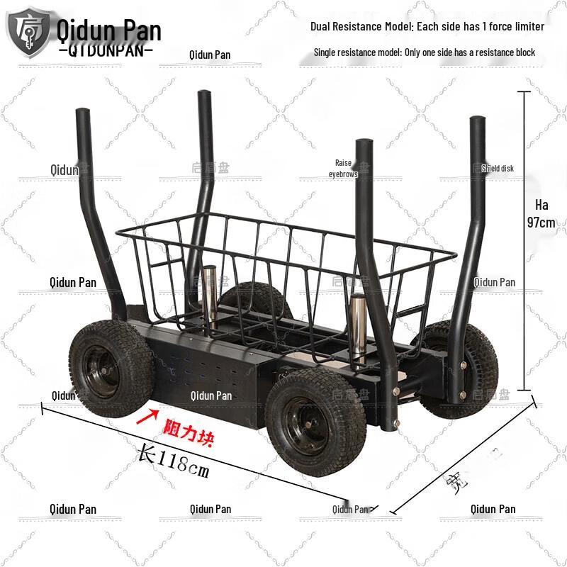 Qidunpan New Standards Tactical & Physical Training Equipment