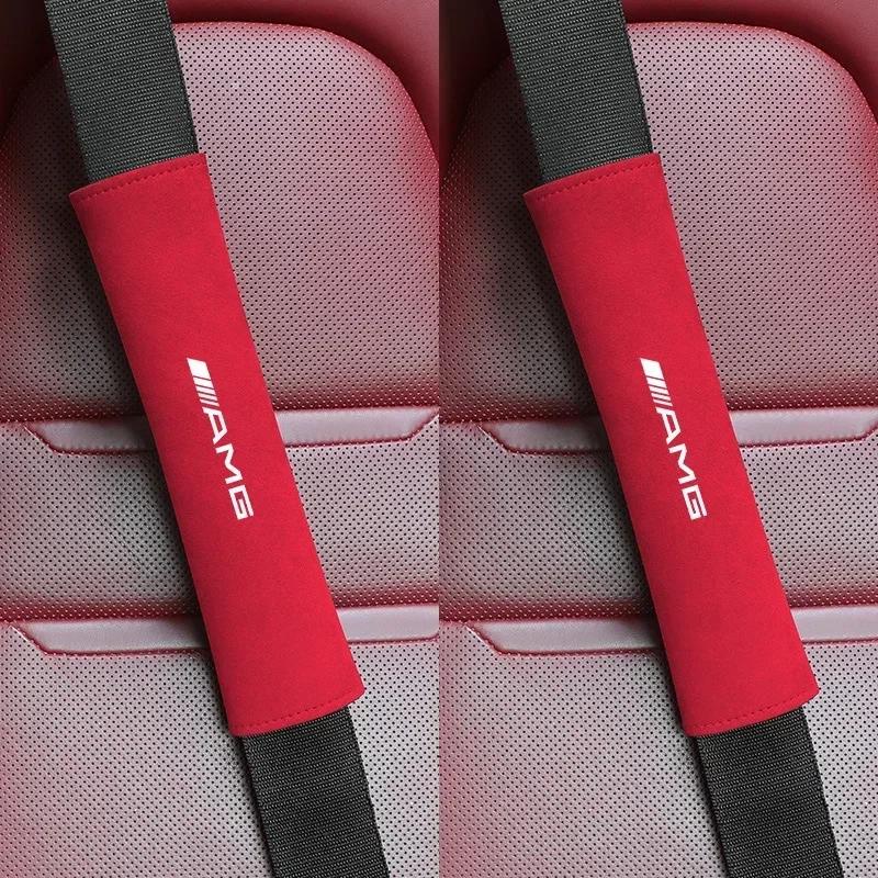 DCGO2 2PCS for Mercedes Benz Car Seat Belt Covers Suede Shoulder Pads CLA GLK GLC E200 E320 C180 W210 W202 W203 W204 W220 Interiors