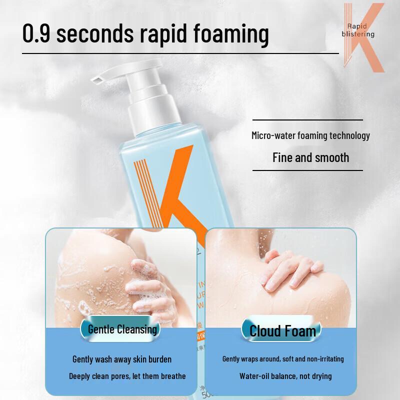 LK Amino Acid Hydrating Freesia Shower Gel