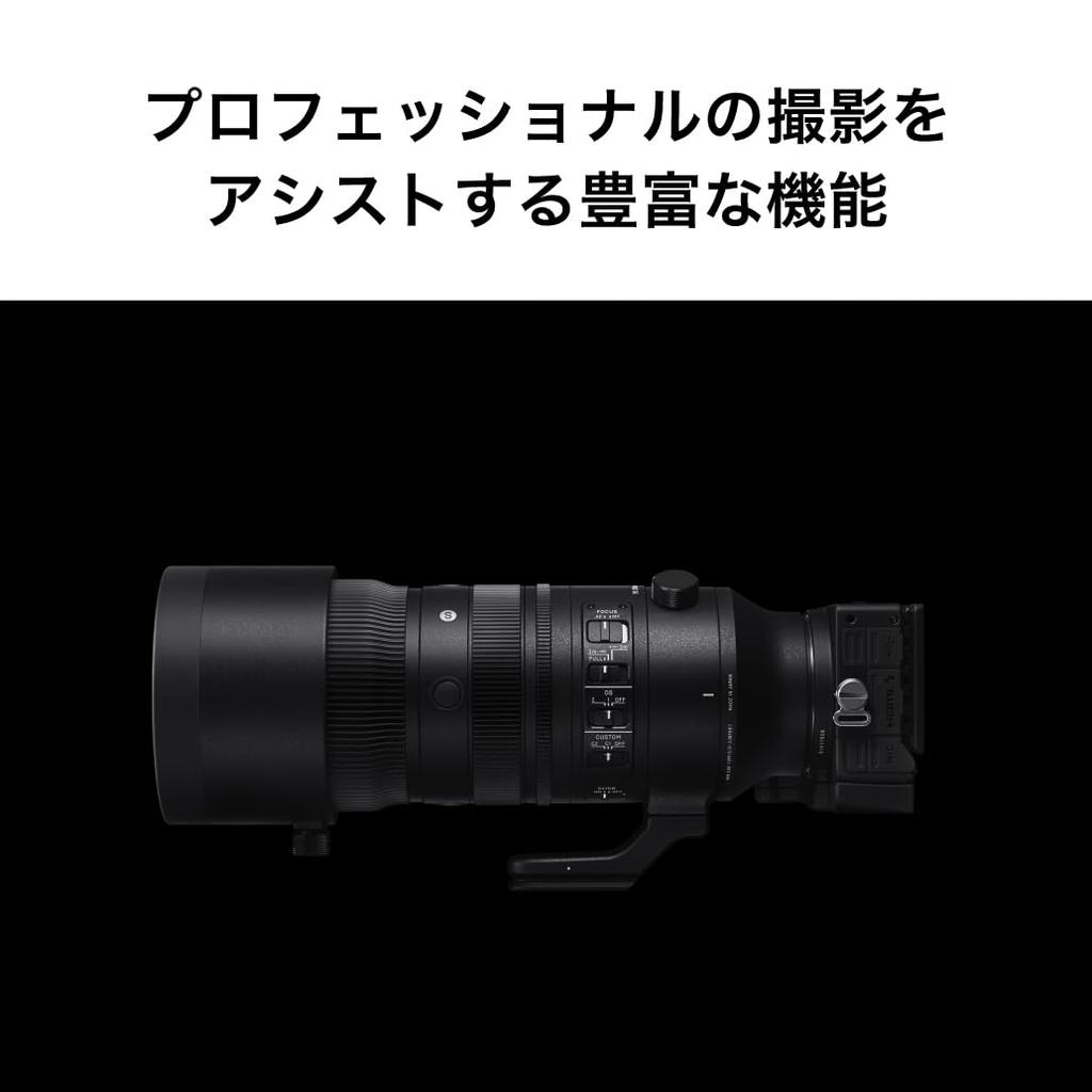 Sigma SIGMA DG DN OS L Mount 70-200mm F2.8