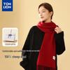 Tangshi Luxury 100% Wool Winter Scarf for Women