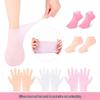Силиконовые увлажняющие носки и маска для рук для защиты от трещин на пятках и ступнях
