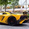 Наклейка на автомобиль Lamborghini Aventador IP750 SV с логотипом Lightning