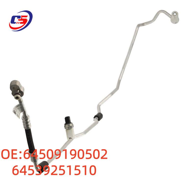 Трубки кондиционера BMW F18 (64509190502, 64539251510)