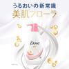 Dove Body Wash Персик и душистый горошек Pump 500 г Мыло для тела
