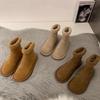 Suding Small Heater~ Retro Mori Cotton Shoes Women's Winter Velvet Warm Snow Boots Frosted Lamb Wool Short Boots