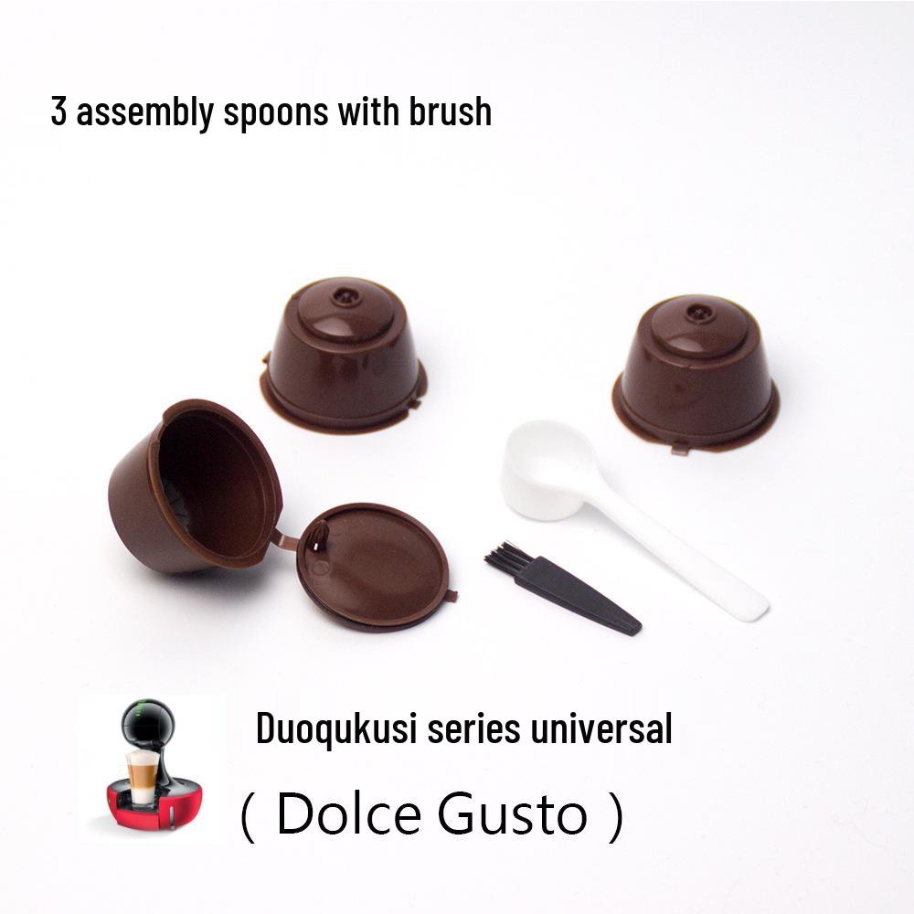 Многоразовый набор фильтров-капсул для кофе DOLCE GUSTO
