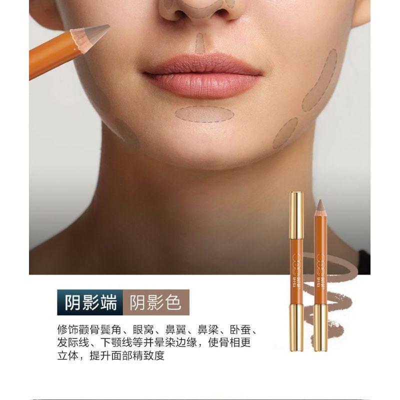 ВНЕ ОФИСА - Карандаш-дуэт для контуринга и хайлайтера - 5 оттенков