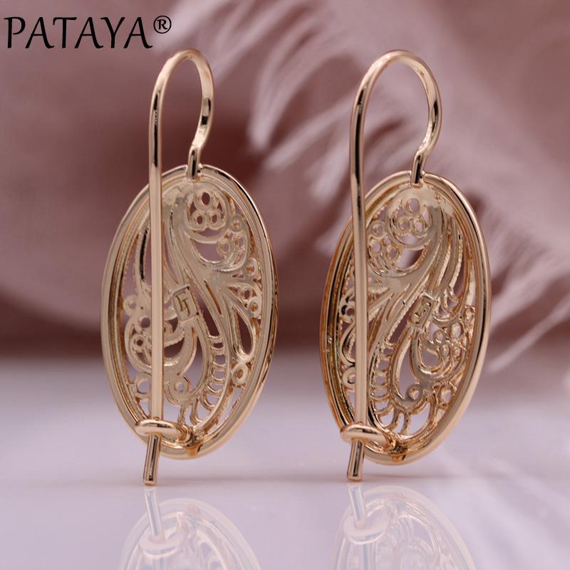 PATAYA Металлические длинные необычные серьги цвета розового золота, повседневные геометрические свадебные женские подарочные полые большие серьги-капли